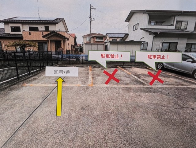 エクセレンテ駐車場の駐車場写真