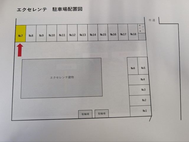 エクセレンテ駐車場の駐車場写真