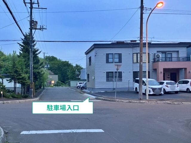 駐車場写真