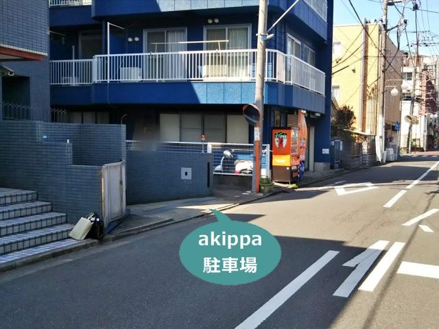 駐車場写真
