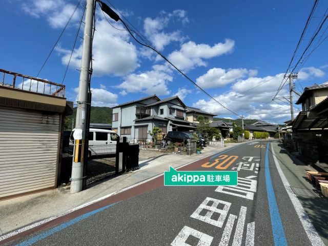 コーナン 亀岡篠店 亀岡市 周辺の予約制 時間貸 日貸し駐車場 駐車場を検索 賃貸スタイル