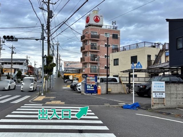 関原2丁目43-7◯アキッパ駐車場の駐車場写真