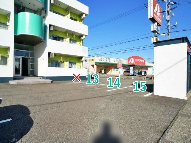 KKハイツパーキングの駐車場写真