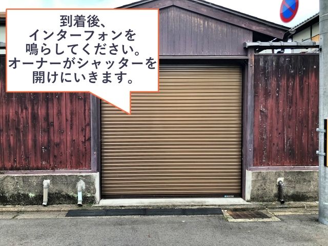 駐車場写真