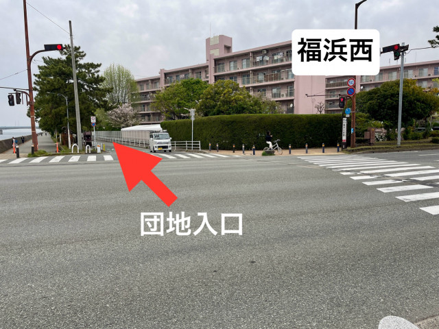 福浜2丁目5番9棟前駐車場の駐車場写真