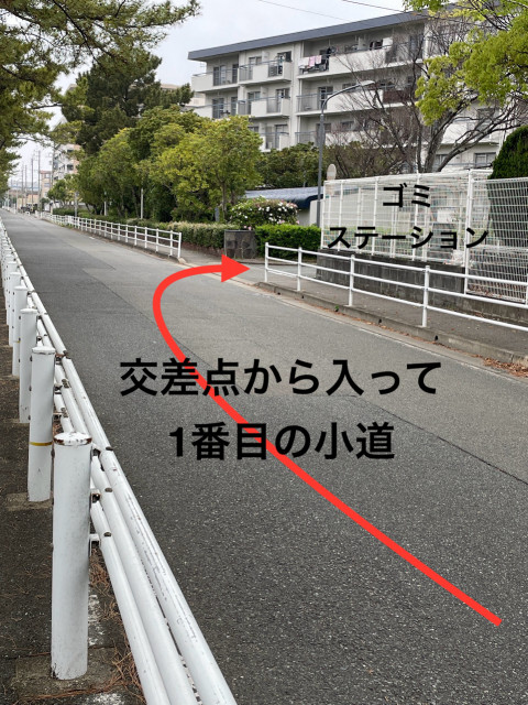 福浜2丁目5番9棟前駐車場の駐車場写真