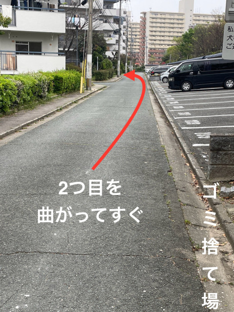 福浜2丁目5番9棟前駐車場の駐車場写真