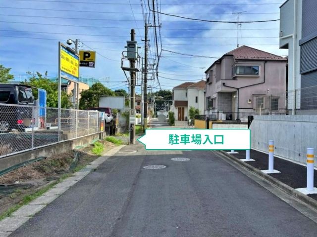 駐車場写真