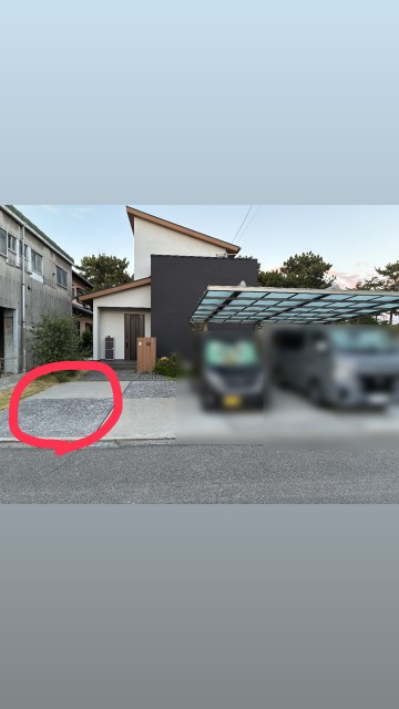 【芝生横】東門町1丁目6-9駐車場①の駐車場写真