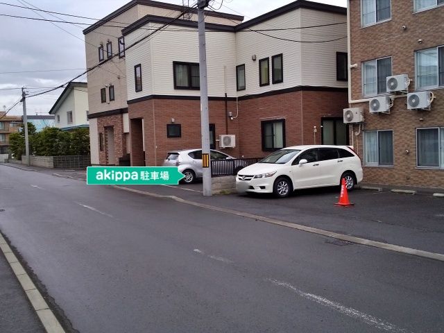 駐車場写真