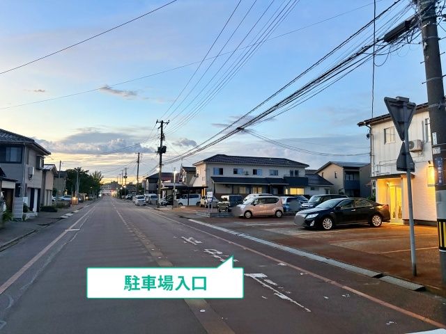 駐車場写真