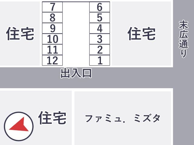 駐車場区画図
