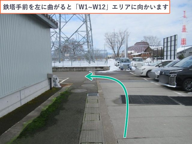 丹南電気ビル駐車場【土日祝日のみ】の駐車場写真
