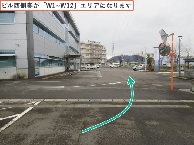 丹南電気ビル駐車場【土日祝日のみ】の駐車場写真