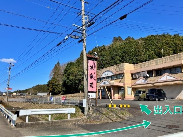 焼肉 味楽苑駐車場【第47回 川辺おどり・花火大会】の駐車場写真