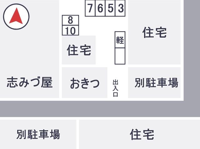 駐車場区画図