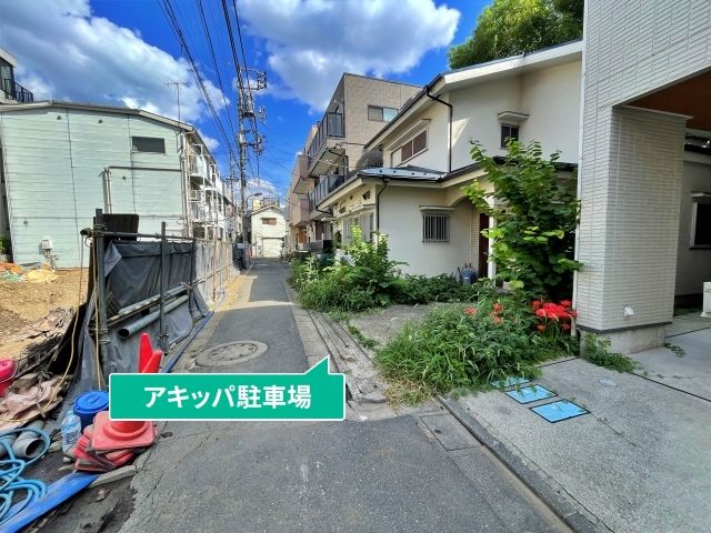 高田1丁目28-14◎アキッパ駐車場の駐車場写真