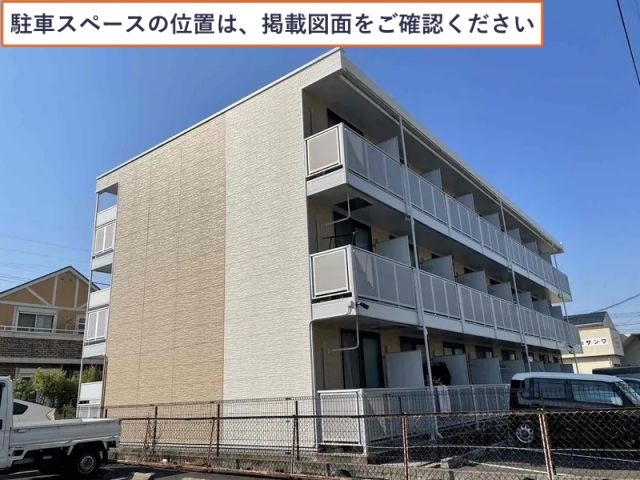 レオパレスミズホⅡ駐車場【33119】の駐車場写真