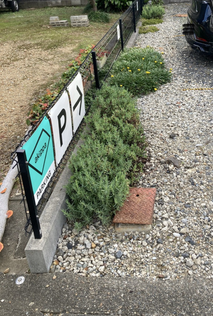 岐阜市手力町15-1駐車場の駐車場写真