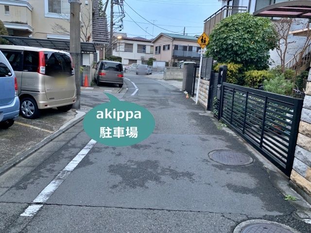 駐車場写真