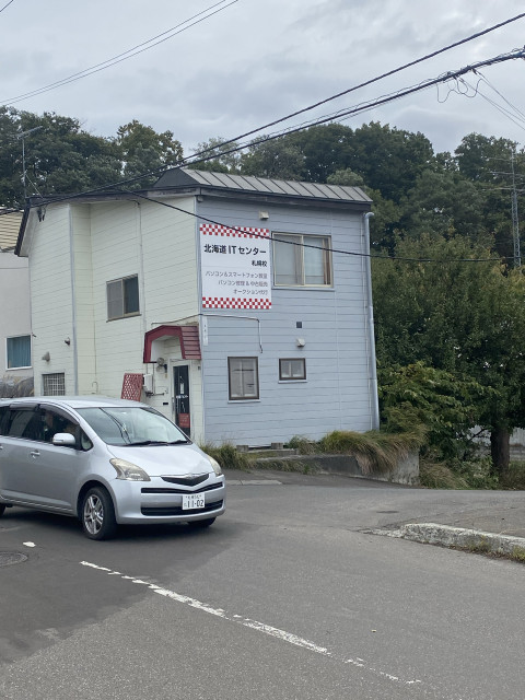 ルナパークIIの駐車場写真