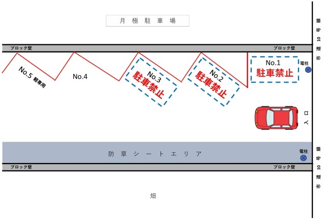 ❰24時間利用可❱海老名市社家6丁目 貸駐車場_No.4&No.5(軽自動車専用)の駐車場写真