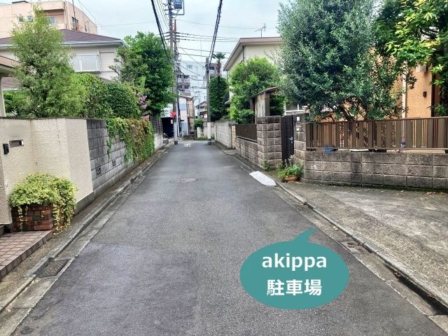 駐車場詳細写真