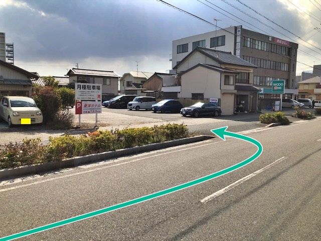 駐車場写真