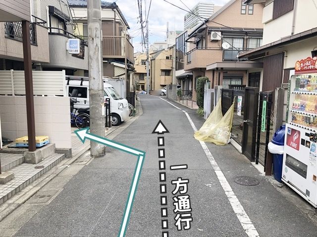 parking photo