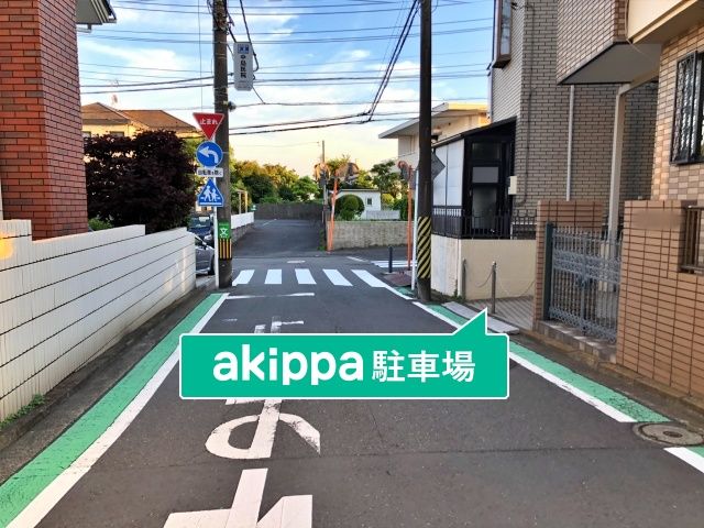 駐車場詳細写真