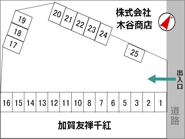 駐車場区画図