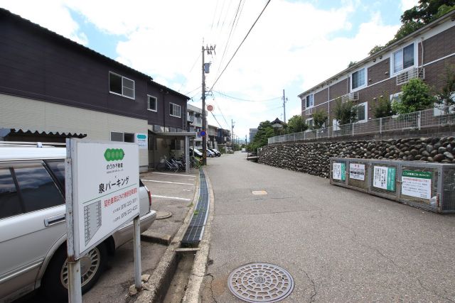 駐車場詳細写真