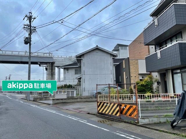 parking photo