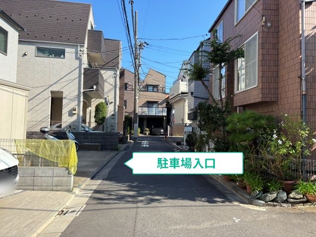 駐車場写真