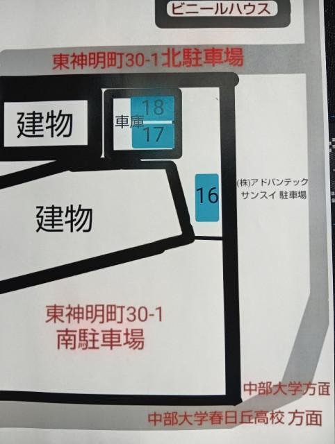 東神明町30-1 北駐車場の駐車場写真