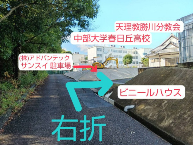 東神明町30-1 北駐車場の駐車場写真