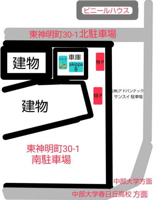 東神明町30-1 北駐車場の駐車場写真