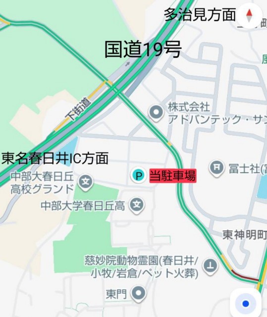 東神明町30-1 北駐車場の駐車場写真