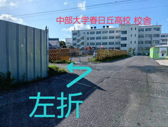 東神明町30-1 北駐車場の駐車場写真