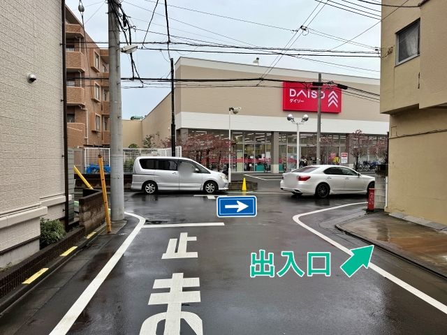 白鳥1丁目10-27☆アキッパ駐車場の駐車場写真