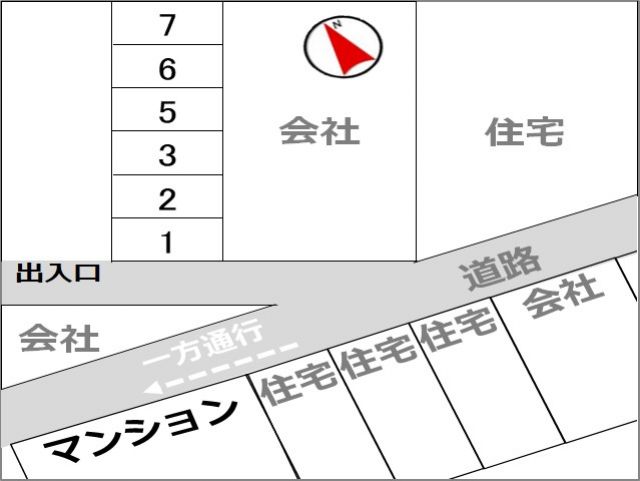駐車場追加2