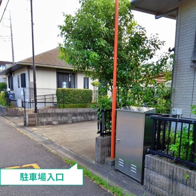 駐車場写真
