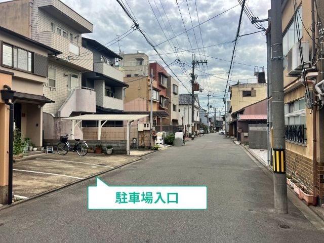 竪社南半町230☆アキッパ駐車場の駐車場写真