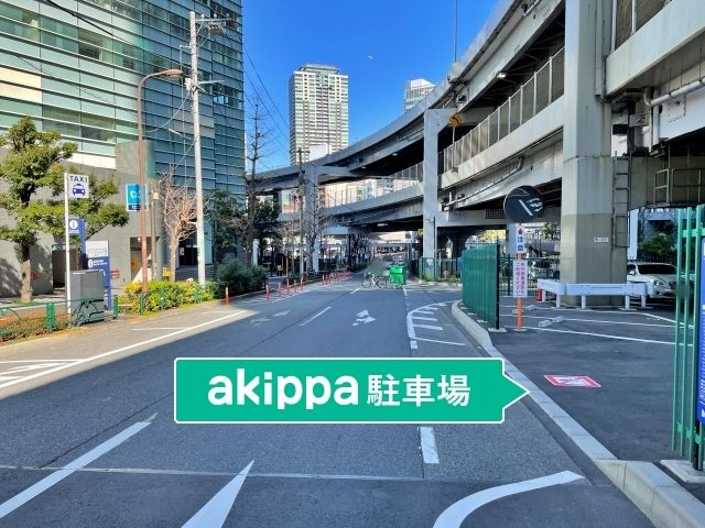 駐車場詳細写真