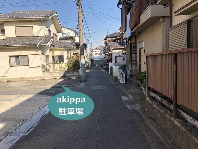 駐車場写真