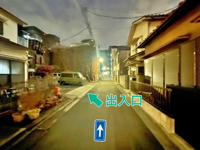 深川2丁目10-3◎アキッパ駐車場の駐車場写真