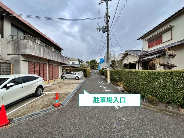 牧野本町1丁目17-7 船場中央税理士法人枚方事務所◉アキッパ駐車場の駐車場写真