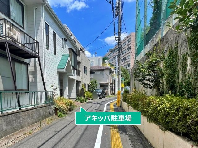 駐車場写真
