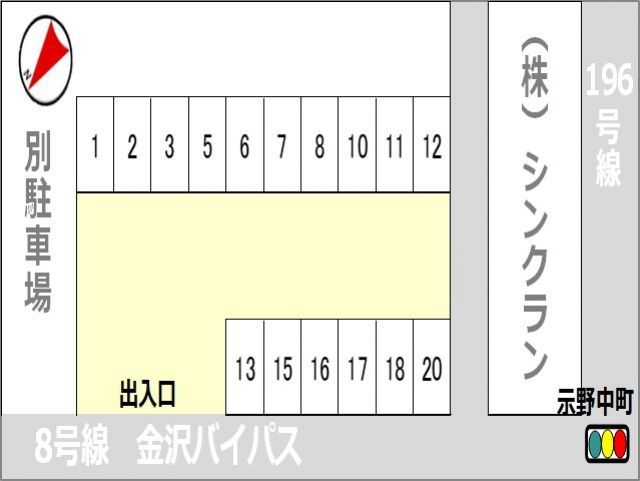 駐車場区画図