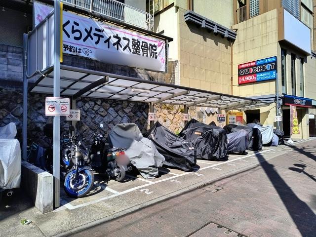 駐車場写真2